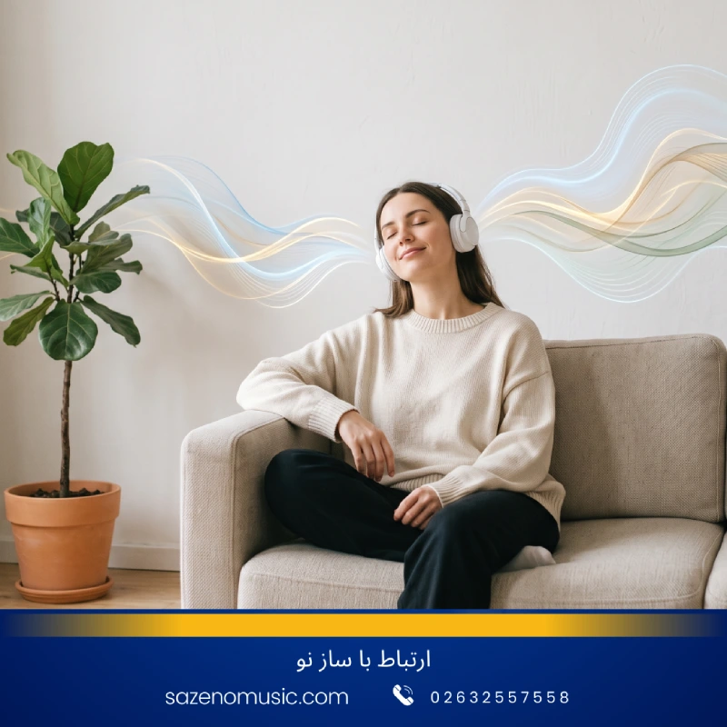 قدرت موسیقی برای کاهش استرس