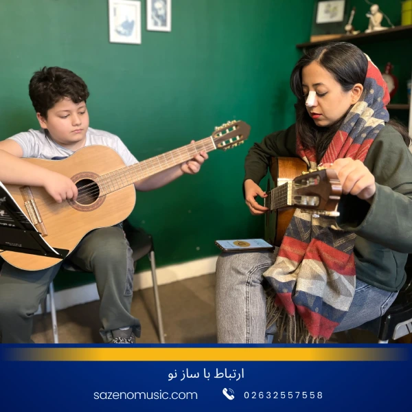 آموزش گیتار در کرج 2 آموزش گیتار در کرج