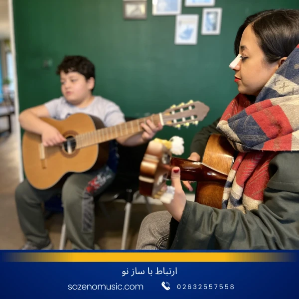 آموزش گیتار در کرج 1 آموزش گیتار در کرج