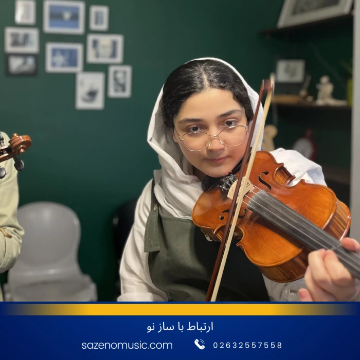 آموزش ویولن در کرج