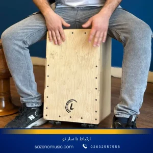 آموزش ساز کاخن در کرج