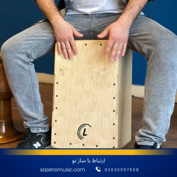 آموزش ساز کاخن در کرج