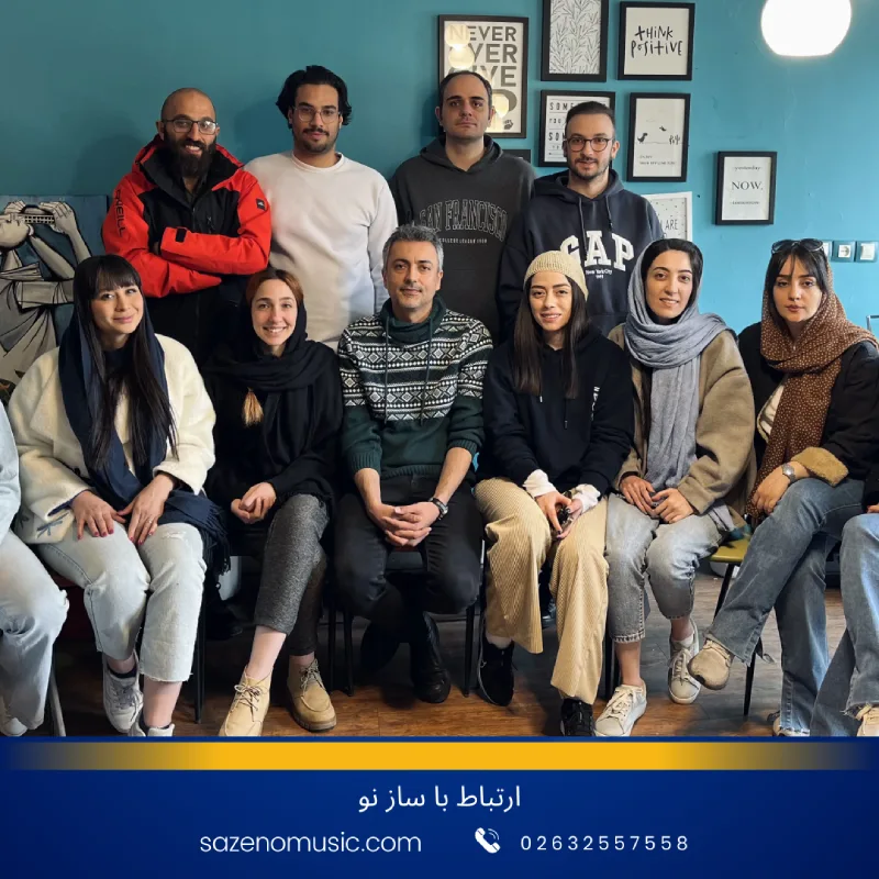 بهترین اموزشگاه موسیقی کرج