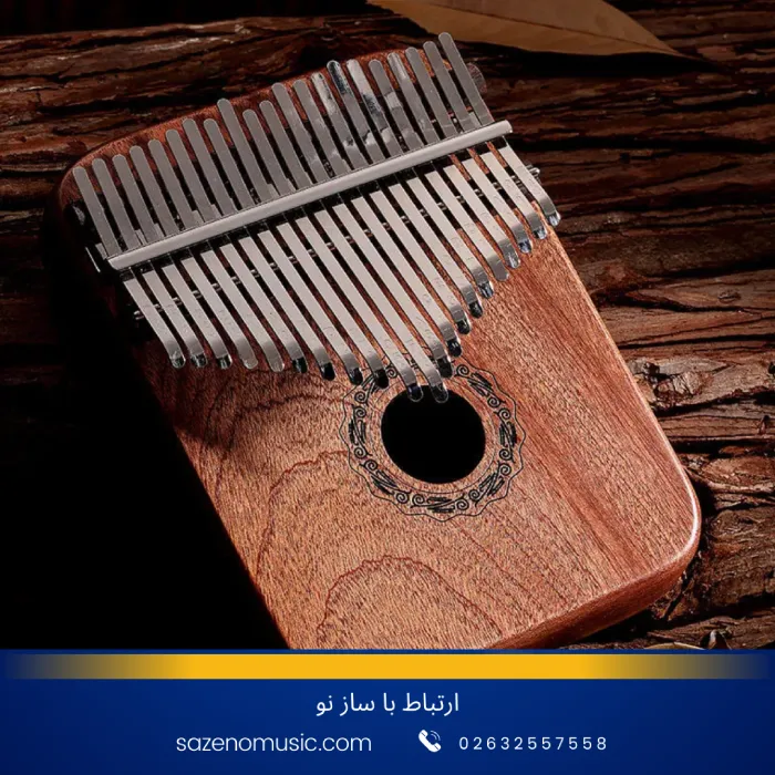 ساز کالیمبا