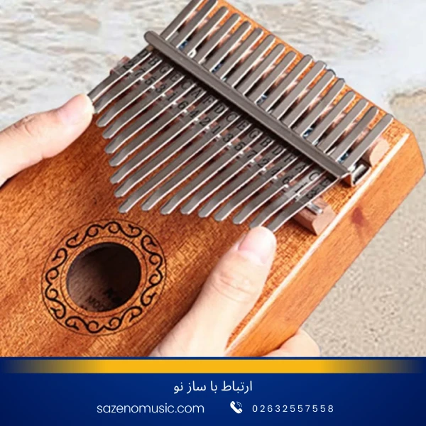 ساز کالیمبا