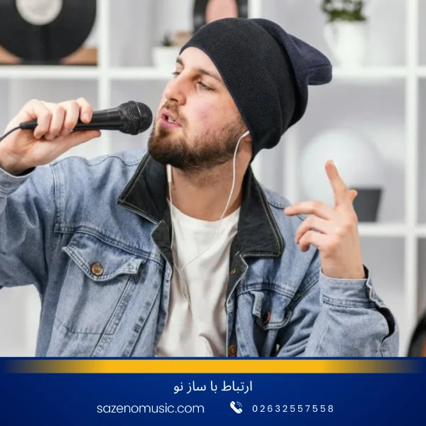 چگونه خواننده شویم!